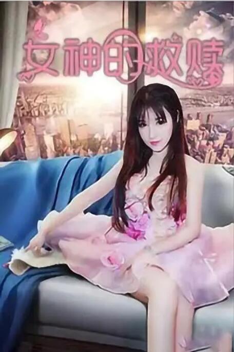 江南三大美女